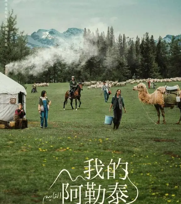 晴香是谁_小笠原晴香_小笠原晴香配音是谁