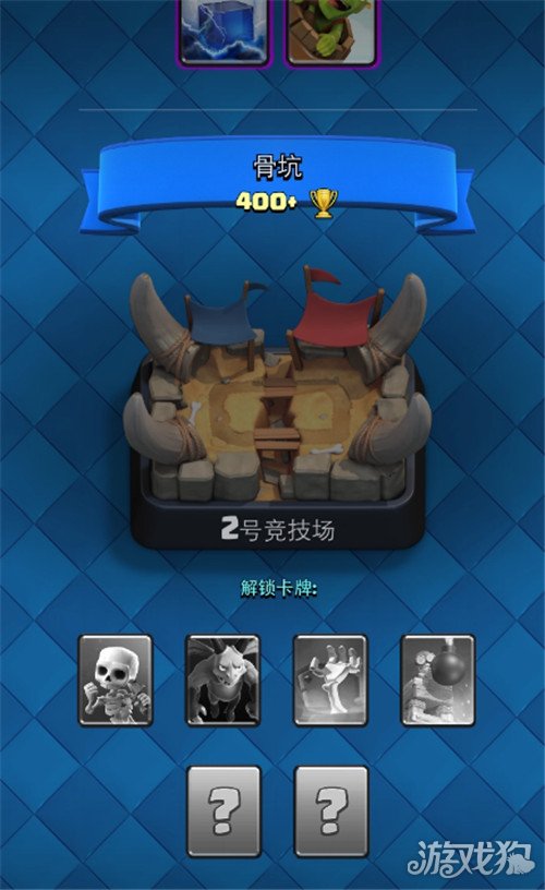 苏德战场游戏_苏德战争游戏手机版_苏德战手机游戏