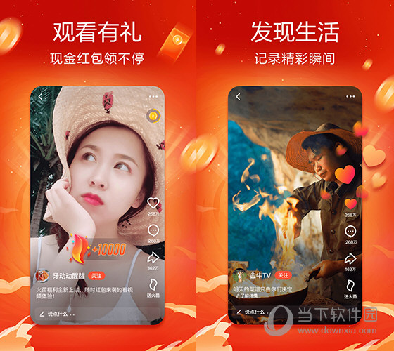 热爱阅读的普通人对热门小说下载的复杂感受