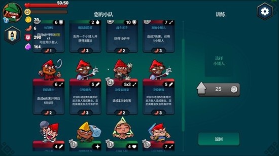 新手手机扑克游戏-新手体验手机扑克游戏：从迷茫到享受的策略与
