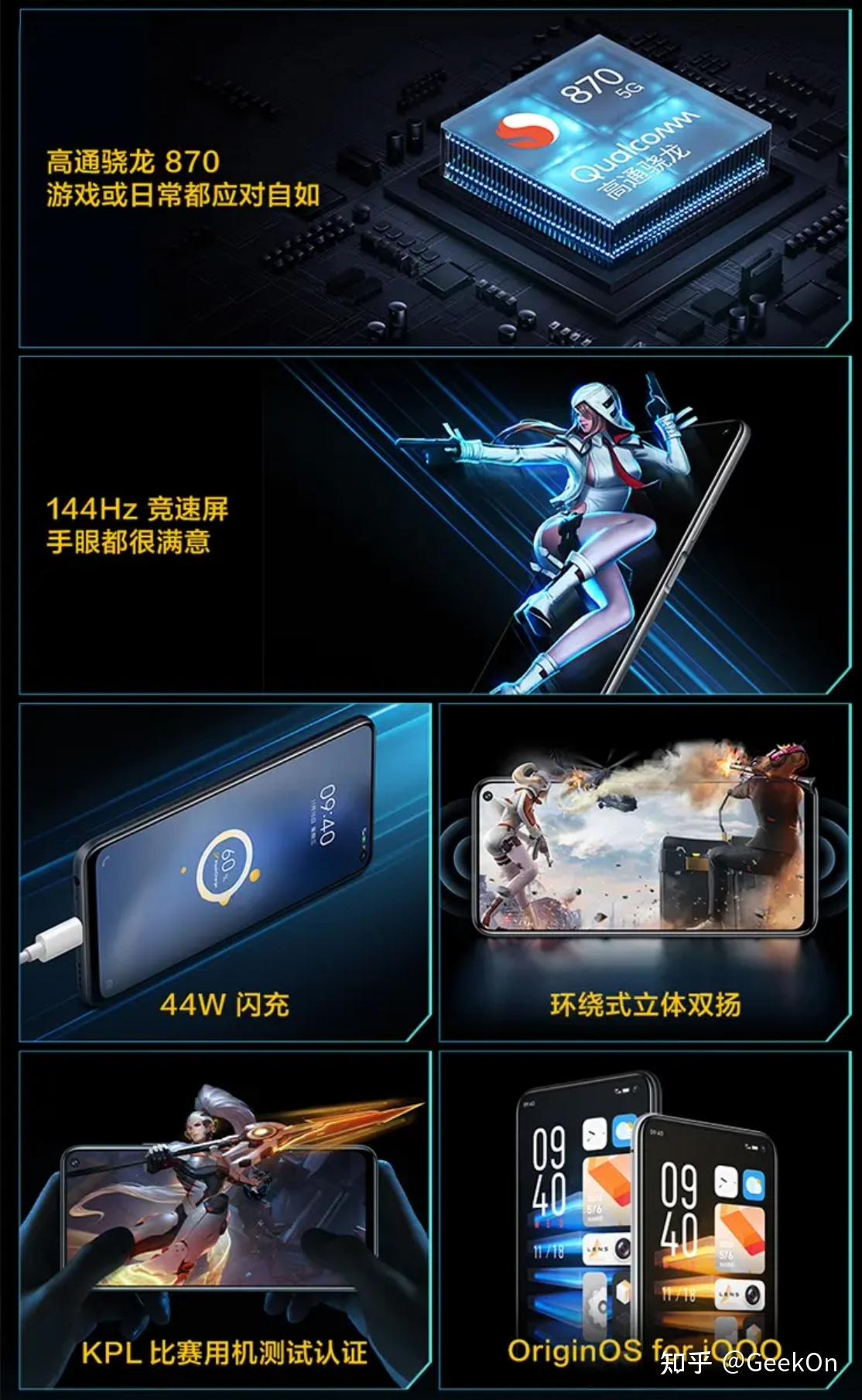 超棒的手机游戏_玩游戏最棒的千元手机推荐_最棒的游戏手机