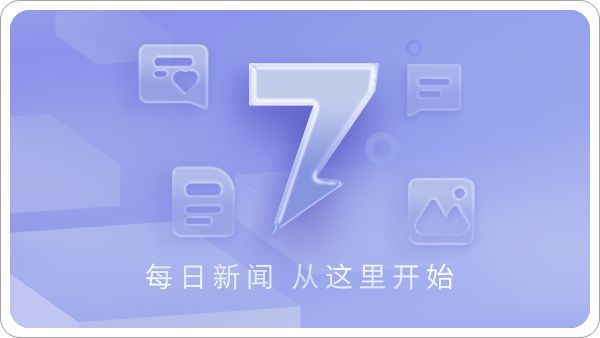 将时间戳转化为时间格式_时间戳转成数字_时间戳如何转换为日期