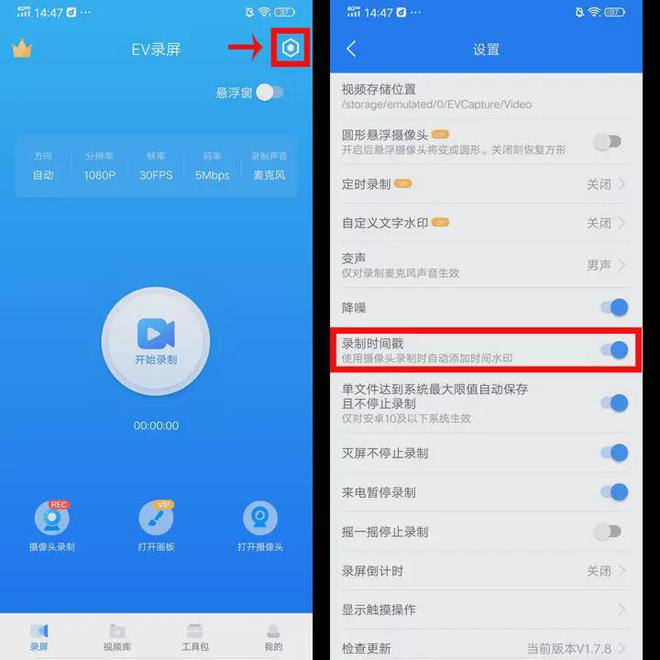 将时间戳转化为时间格式_时间戳转成数字_时间戳如何转换为日期