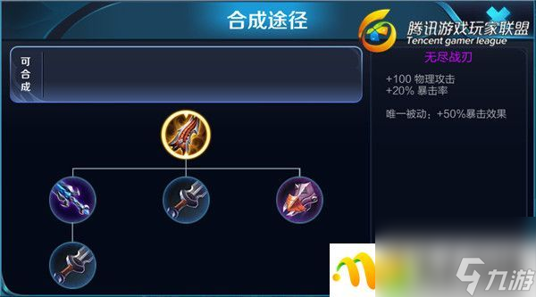 网络好的游戏手机_手机网络游戏推荐_推荐两个手机上网游戏