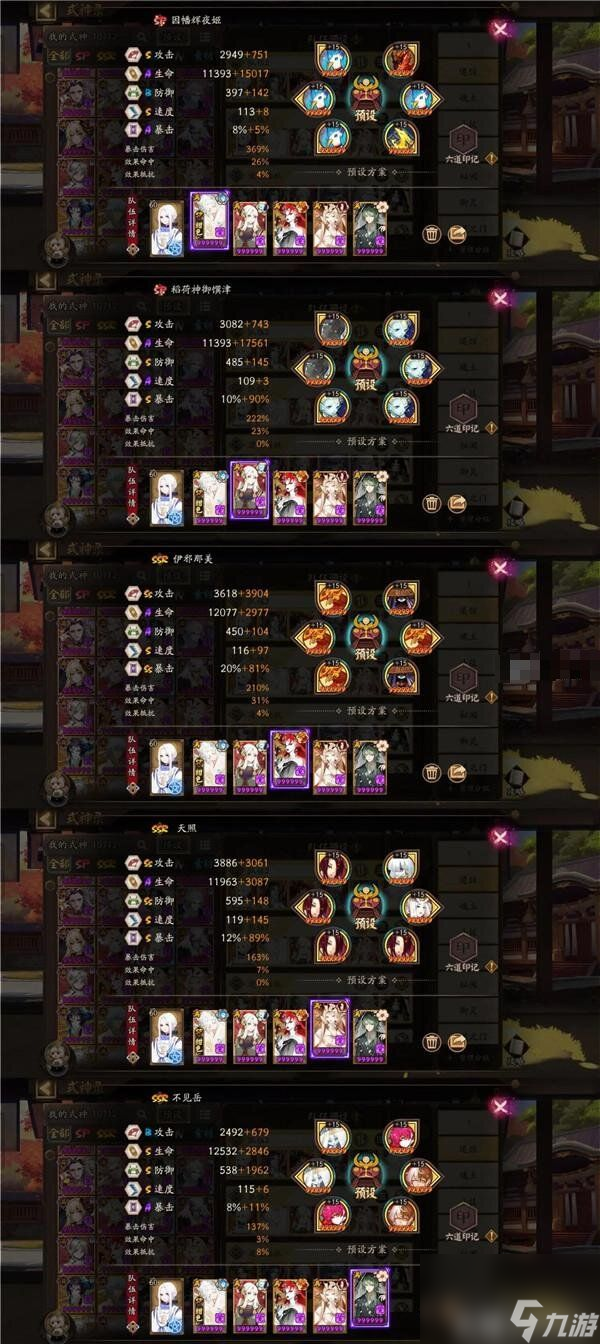 网络好的游戏手机_推荐两个手机上网游戏_手机网络游戏推荐