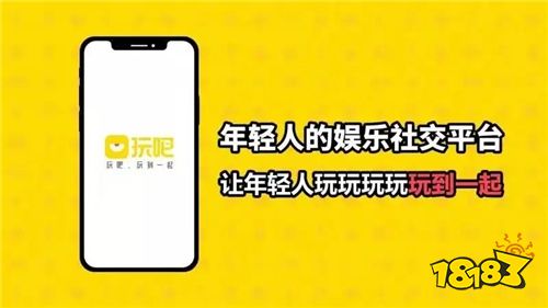 广告的小游戏_玩小游戏看广告什么手机好_手机小游戏去广告