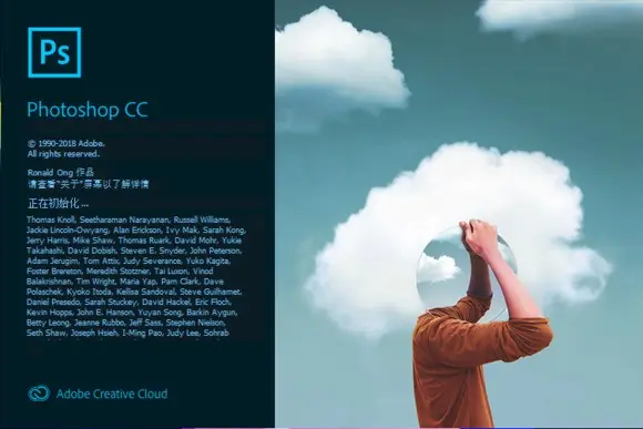 下载photoshopcs6_下载photoshop免费版_photoshopcs下载