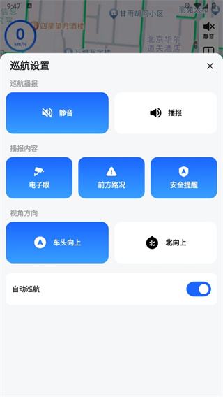 游戏手机怎么打开软件管家_管家打开软件手机游戏没反应_管家打开软件手机游戏怎么关闭