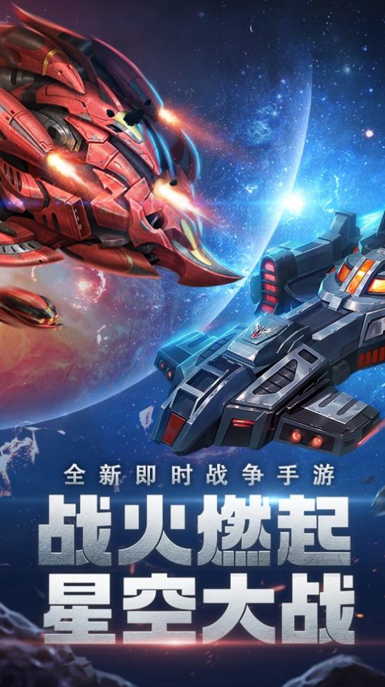 非常好玩的战争游戏_好玩的战争手机游戏_最好玩手机版战争游戏下载