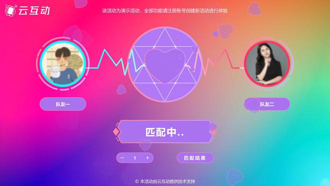 五星中心学校_五星级手机游戏下载中心_五星平台