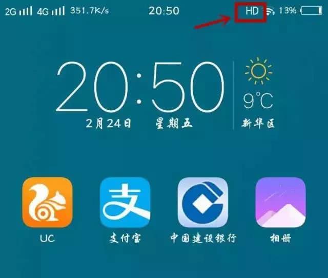 吸手机话费游戏-警惕！免费游戏背后的陷阱：吸手机话费的惊人真
