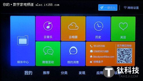 盒子大全集版手机游戏推荐_游戏盒子大全集手机版_盒子大全集版手机游戏