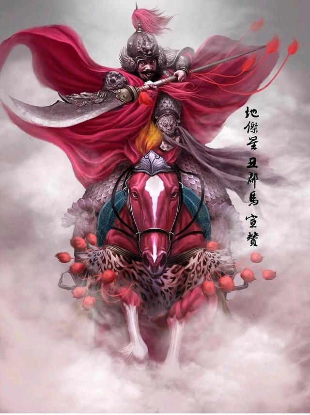 水浒传壁纸图片_水浒游戏手机壁纸_水浒传壁纸大全高清