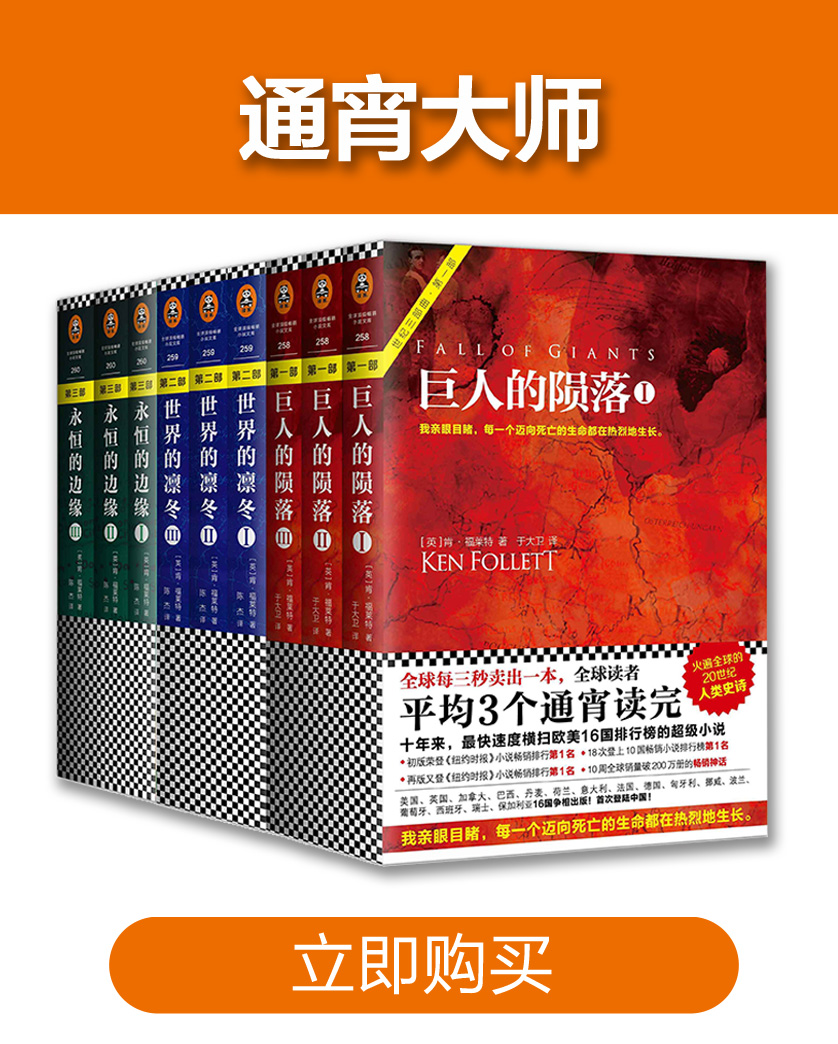 你甚至不愿意叫我一声教父_教父说过_自称教父的人