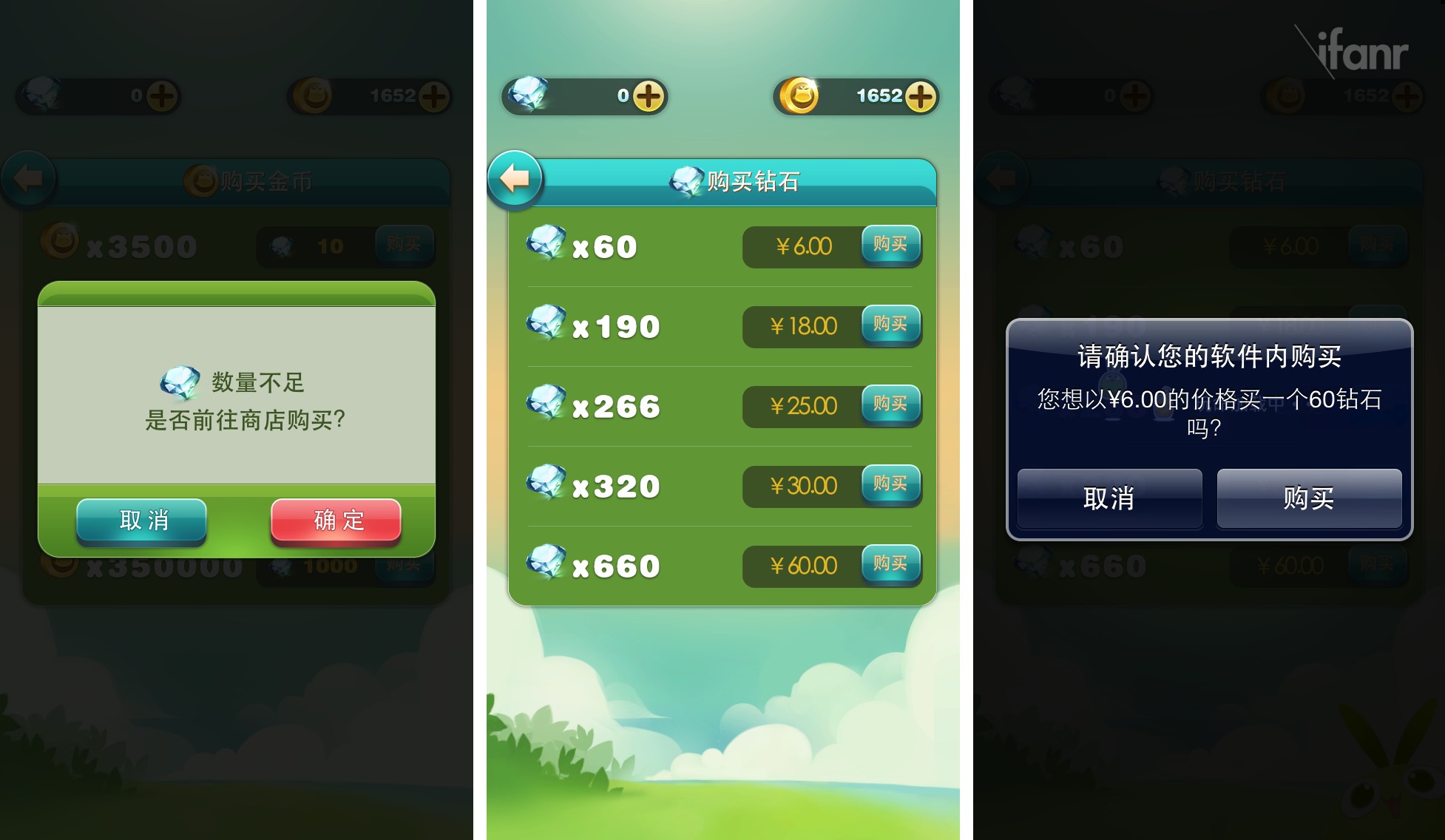 贵族腾讯手机游戏怎么玩_腾讯游戏贵族等级表价钱_腾讯手机游戏贵族