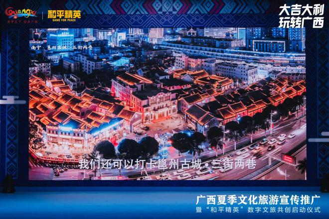 手机怎样玩暗影格斗三游戏-暗影格斗三：游戏爱好者的最佳选择，