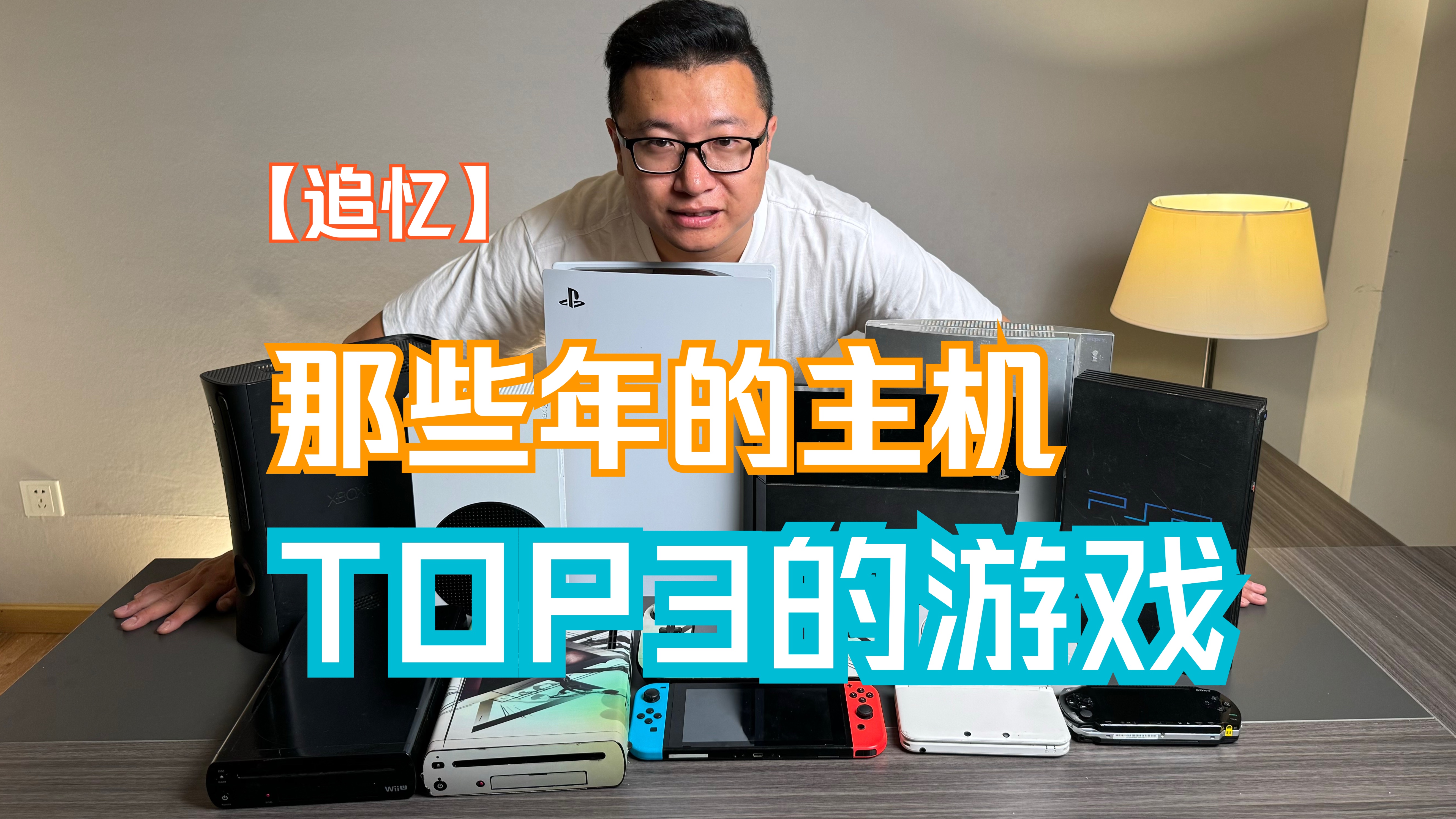 以前的手机老游戏格斗战争-那些年玩过的手机老游戏格斗战争，承