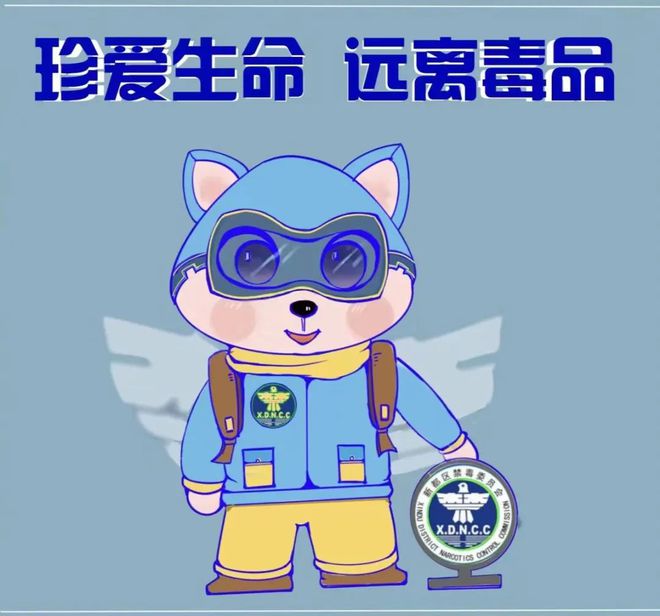 晓之护卫_晓之护卫_晓之护卫