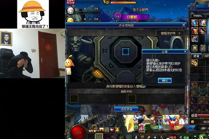 腾讯手机游戏投诉_投诉腾讯手机游戏有用吗_投诉腾讯手机游戏怎么投诉