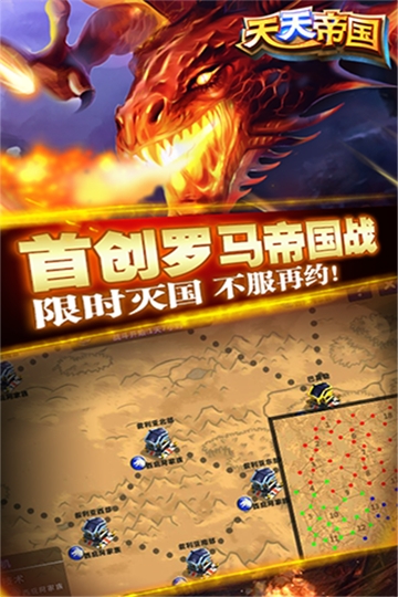 手机中国战棋游戏_战棋手机单机游戏_战棋游戏app