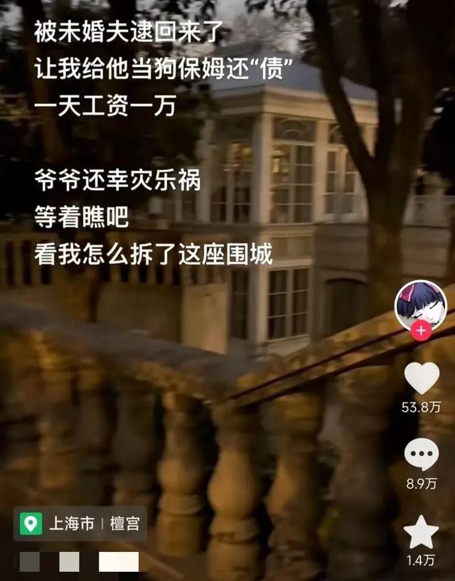 回到顶部的按钮图标_回到顶部的快捷键_回到顶部