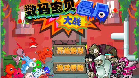 小新解说手机小游戏下载_小新说游戏解说_小新玩游戏解说