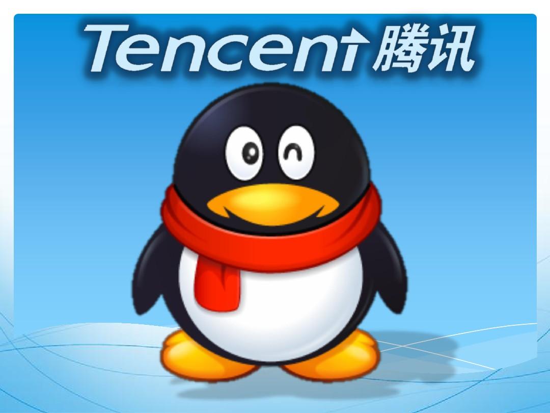 文档腾讯下载安装_腾讯文档下载_文档腾讯下载怎么用
