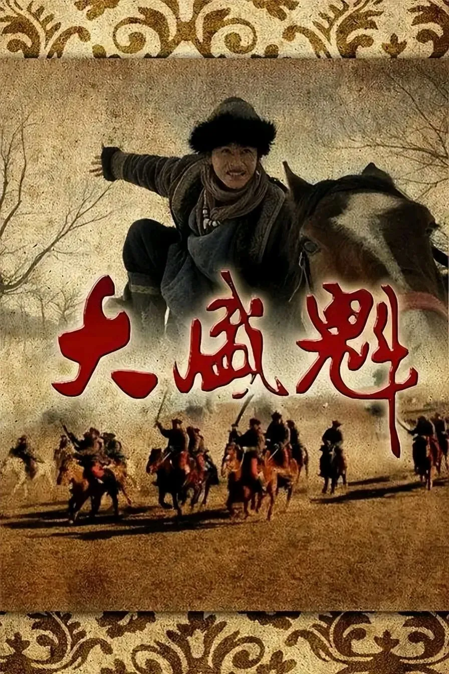 神与神的对决_神与神明的区别_神与神