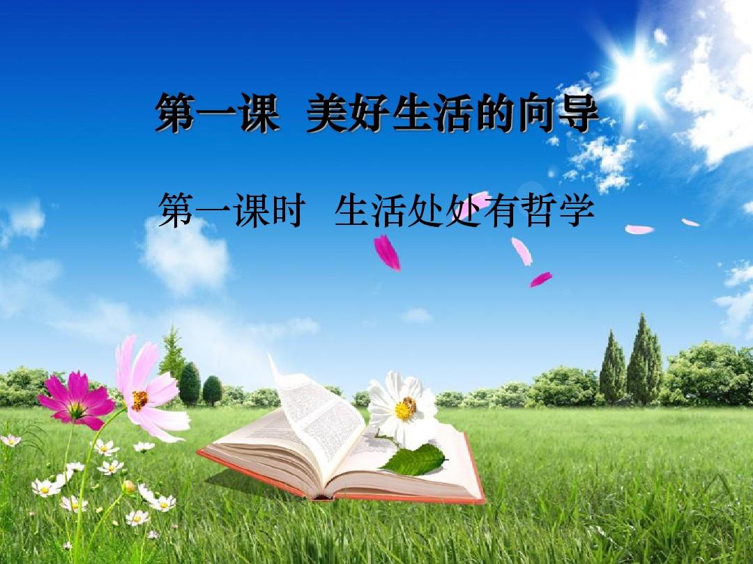 天满八纯_纯满天星为什么不能送_纯满天星花束图片