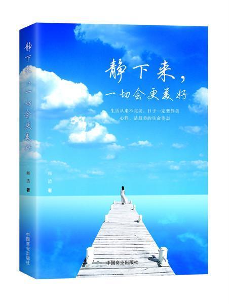 天满八纯_纯满天星为什么不能送_纯满天星花束图片