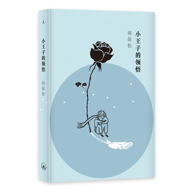 纯满天星花束图片_天满八纯_纯满天星为什么不能送