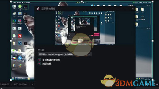直播玩软件手机游戏时卡顿_手机开直播玩游戏_玩手机游戏时直播的软件
