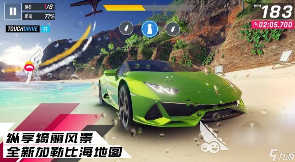 驾驶的手机游戏_推荐手机版游戏驾驶游戏_游戏驾驶推荐版手机软件