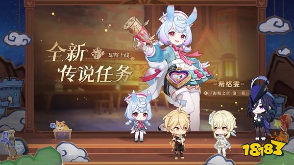推荐手机游戏rpg_推荐手机游戏排行榜_推荐手机游戏多人联机