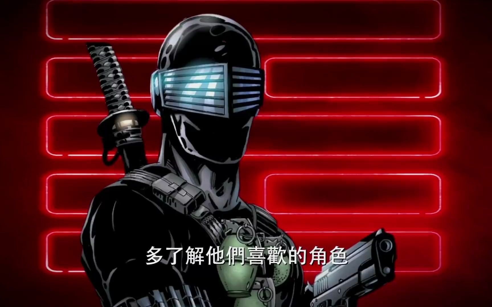 特种部队蛇眼起源枪版_特种部队蛇眼起源烂番茄_特种部队3蛇眼起源