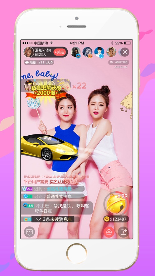 一台手机怎么直播游戏-用手机开启游戏直播盛宴，你也可以成为无