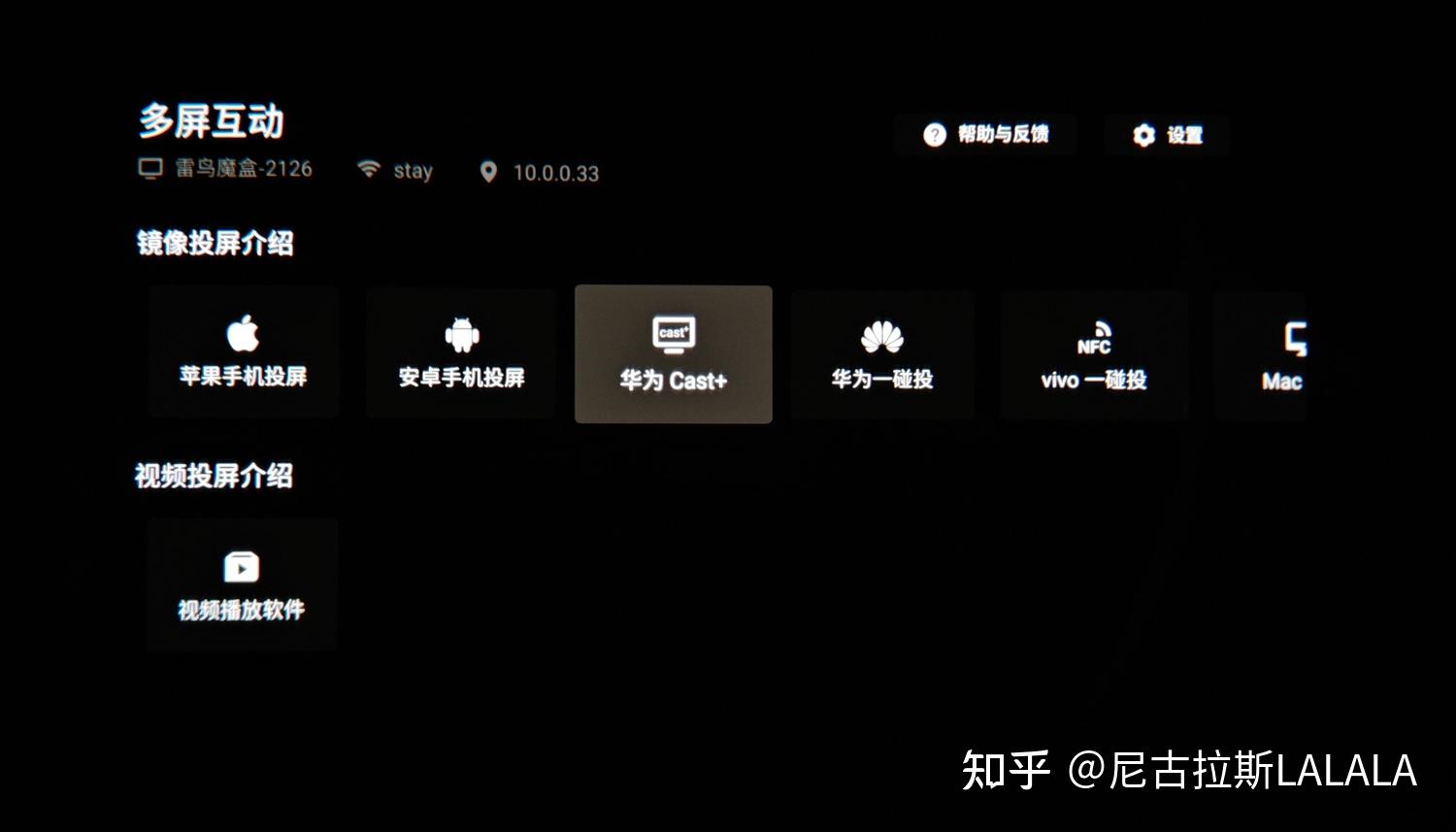 小米手机玩游戏_小米手机在家里怎么玩游戏_小米手机玩小游戏