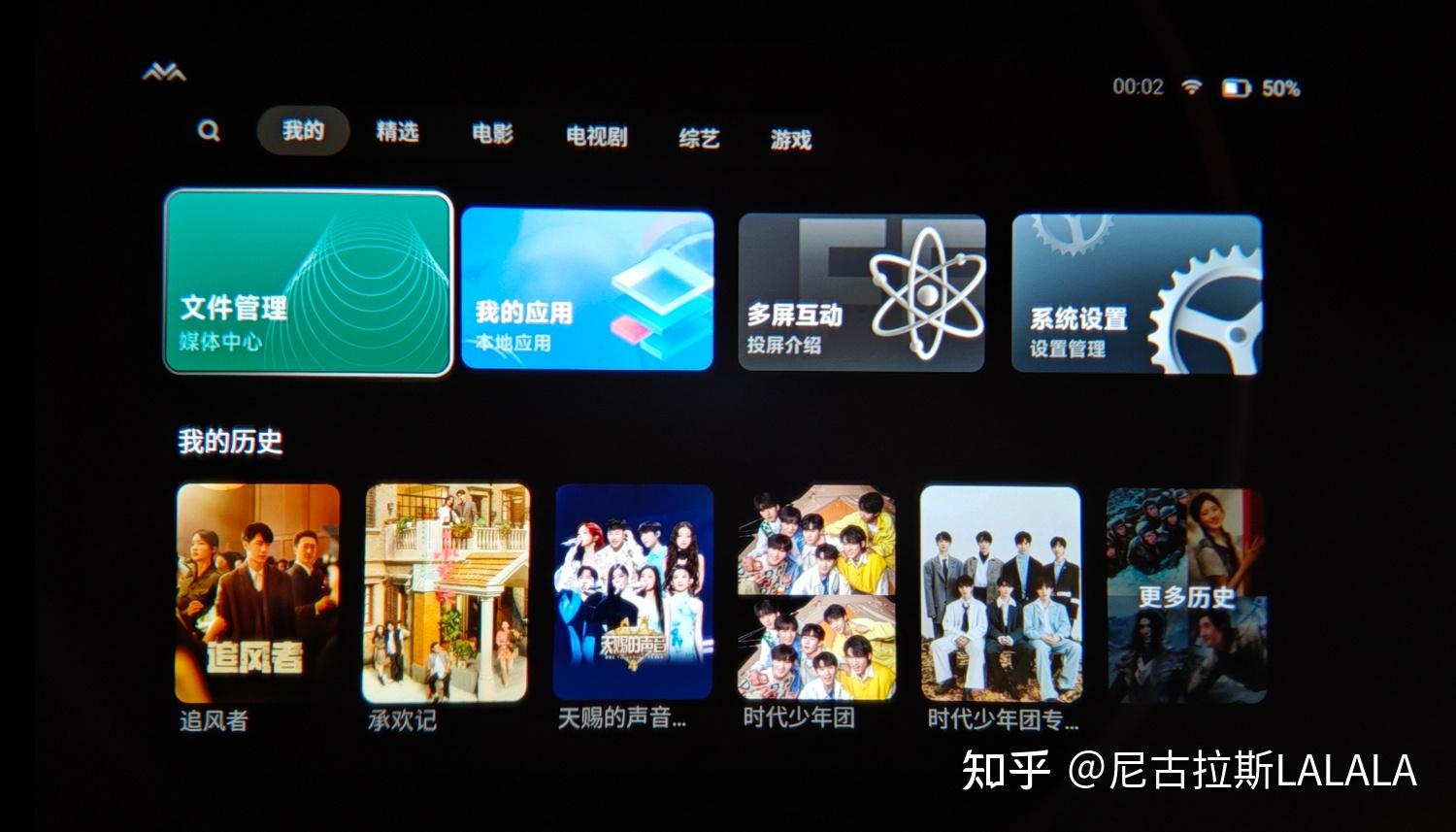 小米手机玩游戏_小米手机在家里怎么玩游戏_小米手机玩小游戏