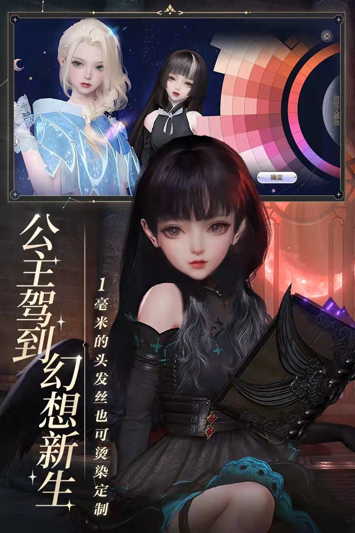 自由度氪金手机高游戏有哪些_2021自由度高的手游_自由度高的手机游戏不氪金