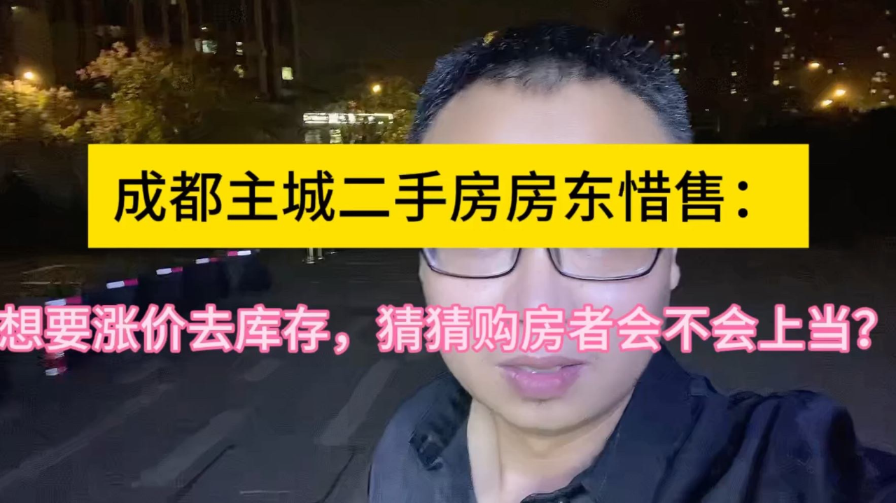 买仓库游戏_送手机去库存的游戏_库存的游戏能赠送吗