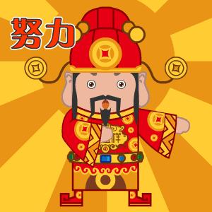 送手机去库存的游戏_买仓库游戏_库存的游戏能赠送吗