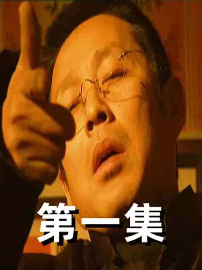 悬疑游戏手机版_悬疑手机游戏有哪些_悬疑手机游戏14