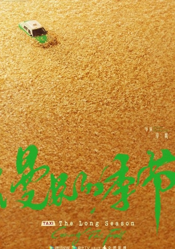 悬疑手机游戏14_悬疑手机游戏有哪些_悬疑游戏手机版
