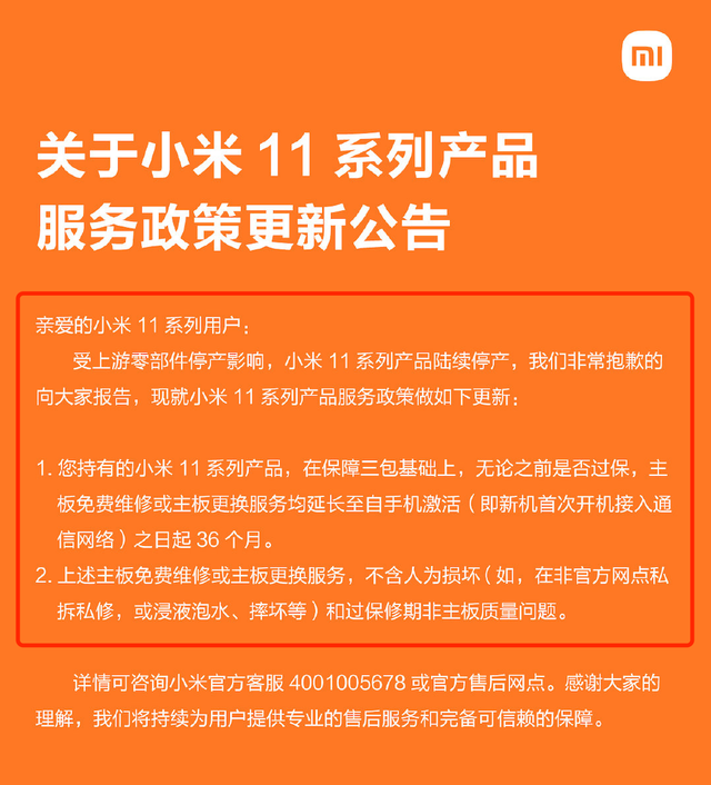 玩游戏手机重启_重启打手机游戏掉帧怎么办_手机重启打游戏掉帧了