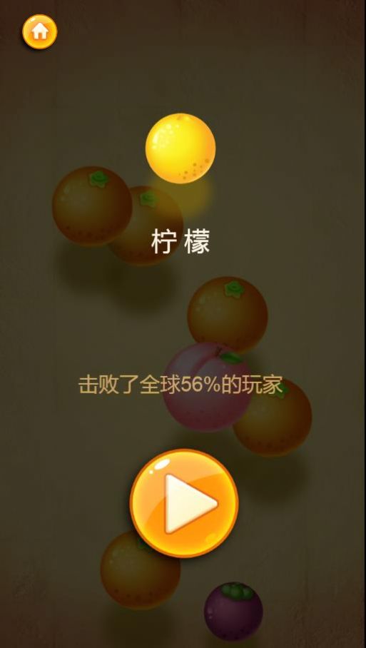 西瓜视频手机游戏下载安卓_西瓜视频手机游戏下载安卓_西瓜视频手机游戏下载安卓