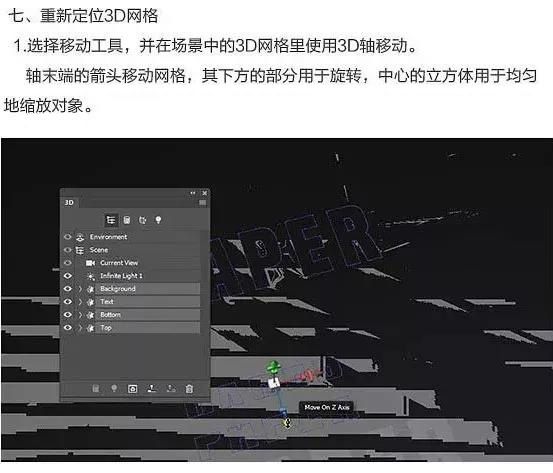 新浪体育手机游戏：逼真画面与流畅操作，打造你的梦幻球队