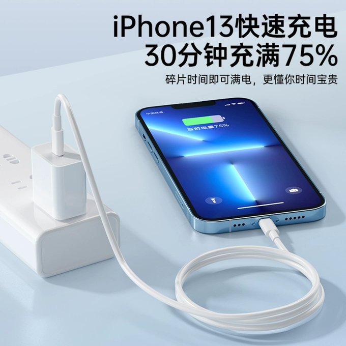 手游充电器好吗_游戏手机充电器有哪些型号_游戏充电器怎么用