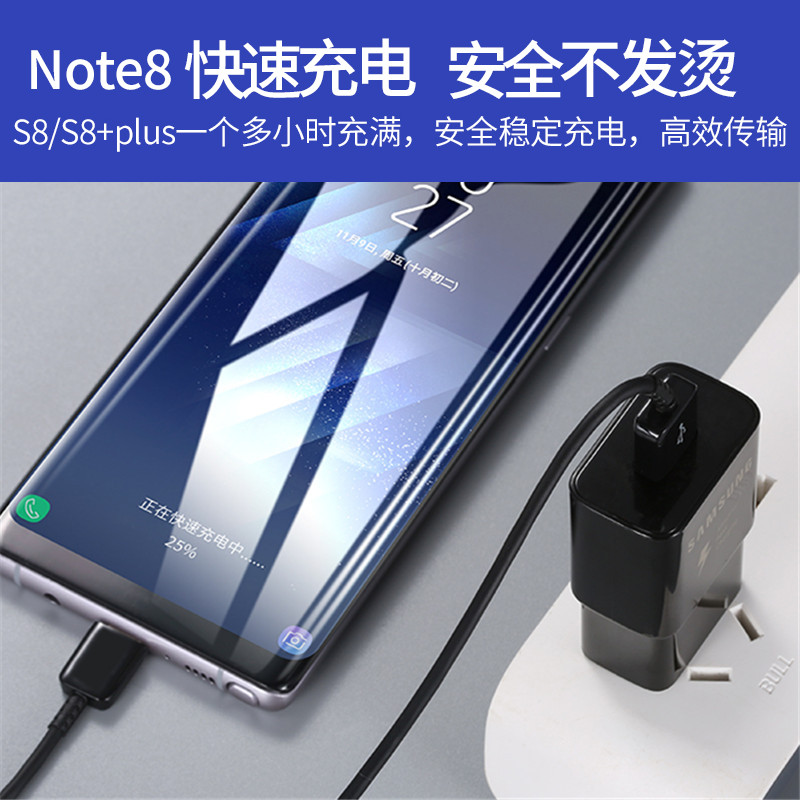 游戏充电器怎么用_游戏手机充电器有哪些型号_手游充电器好吗