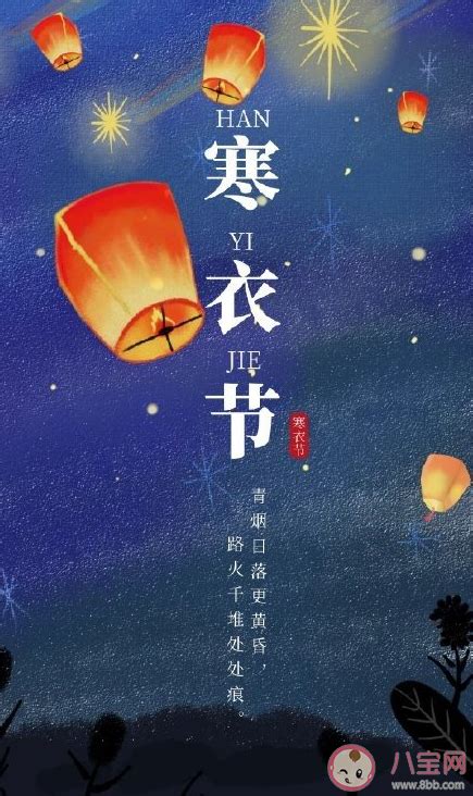 清明素材文字节选_清明素材文章_清明节文字素材