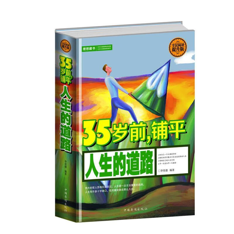 九大召开时间地点内容_九大召开时间_党的第九大召开时间